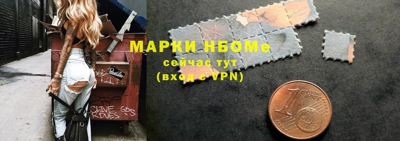 Где купить Малая Вишера АМФЕТАМИН  МЕФ  APVP  ГАШ  Cocaine 