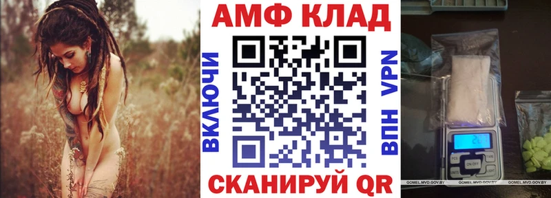 OMG вход  Малая Вишера  Амфетамин Розовый  как найти закладки 