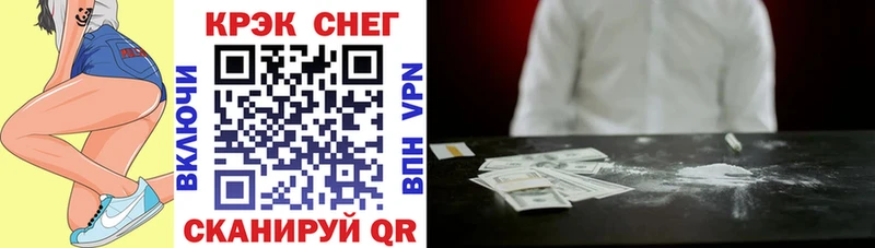 COCAIN Columbia Малая Вишера