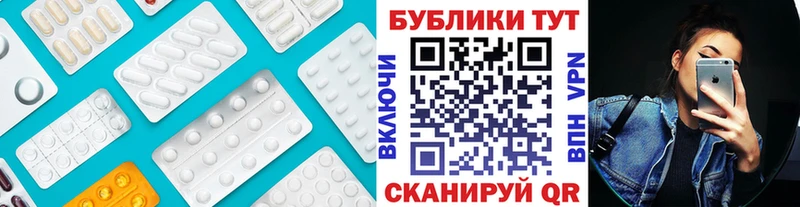 Ecstasy бентли  shop клад  Малая Вишера 