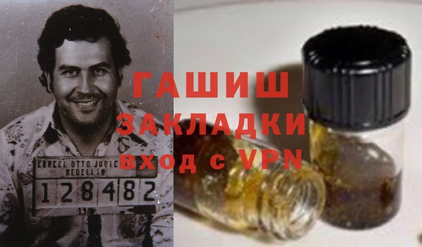 apvp Наволоки