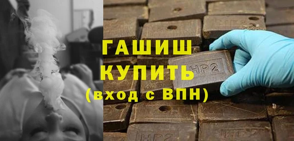 а пвп мука Медногорск