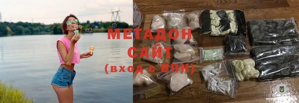 мдма Михайлов