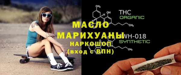 2c-b Мегион