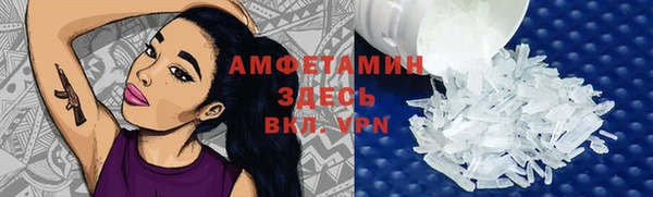 хмурый Михайловск