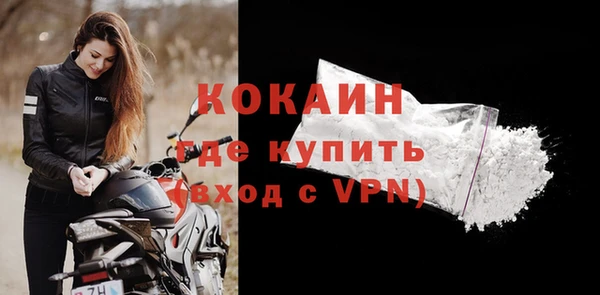 мдма Михайлов