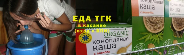кокаин перу Михайловка
