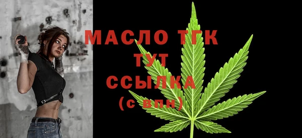 кокаин перу Михайловка