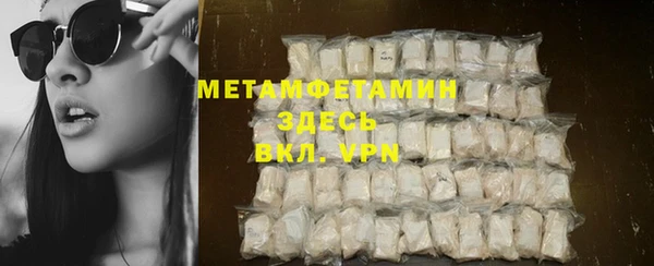 хмурый Михайловск