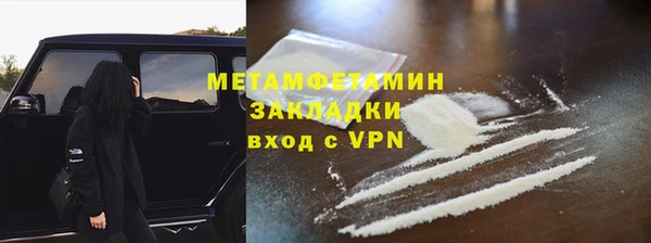 мдма Михайлов