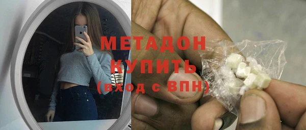 а пвп мука Медногорск