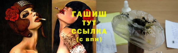 mdpv Навашино