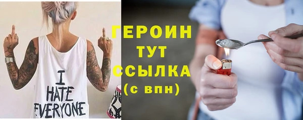 хмурый Михайловск