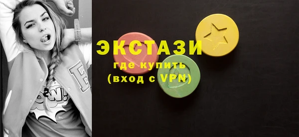 хмурый Михайловск