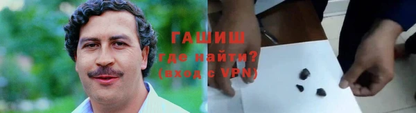 мдма Михайлов