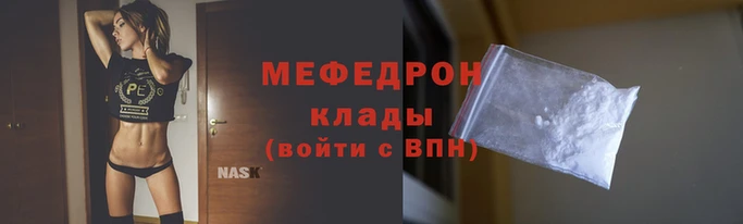 хмурый Михайловск