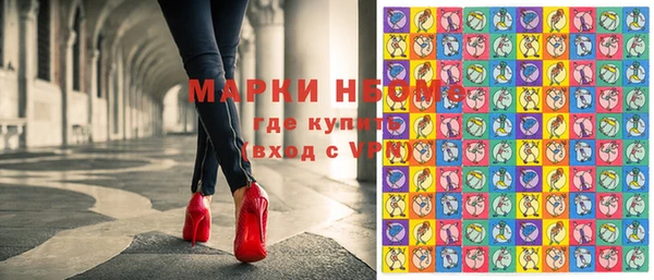 2c-b Мегион