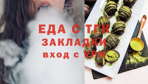 мдма Михайлов