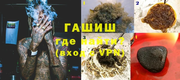 мдма Михайлов