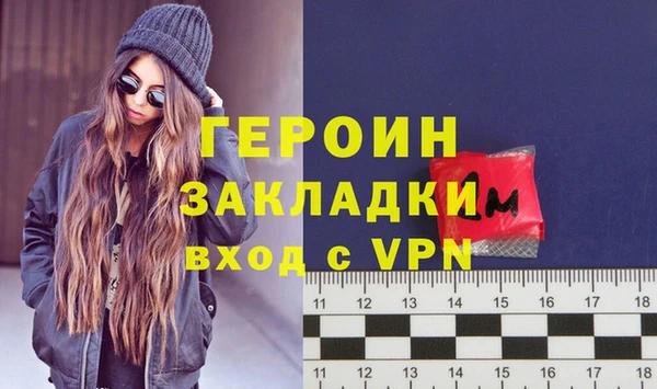 таблы Медвежьегорск