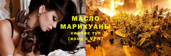 таблы Медвежьегорск