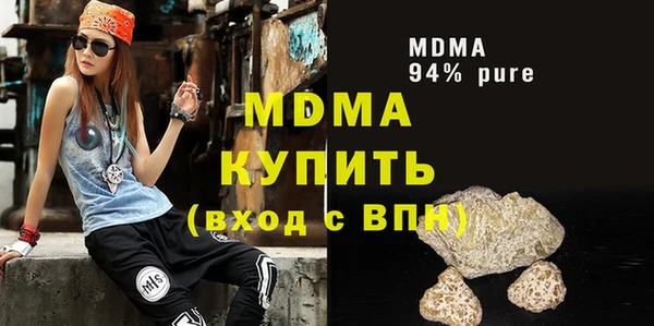 мдма Михайлов