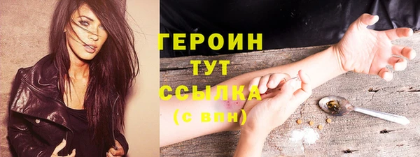 мдма Михайлов