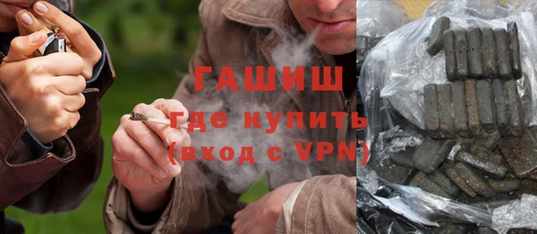 кокаин перу Михайловка