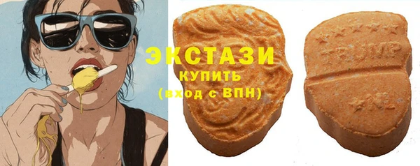 хмурый Михайловск