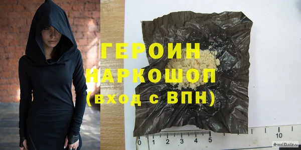хмурый Михайловск
