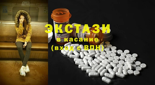 мдма Михайлов