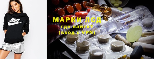 кокаин перу Михайловка