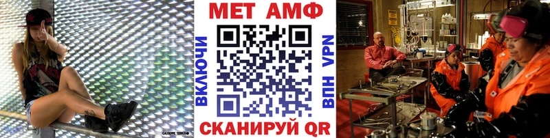 дарнет шоп  Малая Вишера  МЕТАМФЕТАМИН винт 