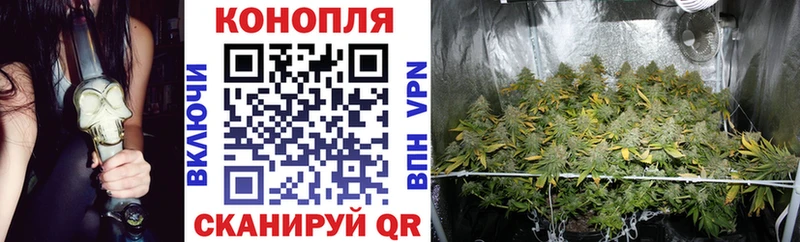 Бошки Шишки LSD WEED  Малая Вишера 